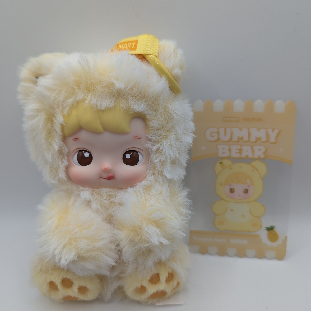 Gummy Bear Plush Toy - Cream